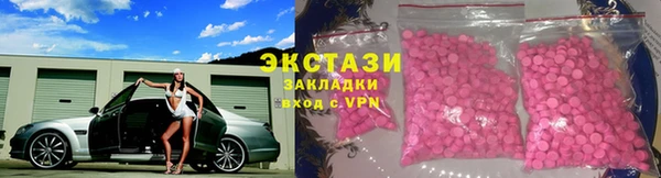 скорость mdpv Балахна