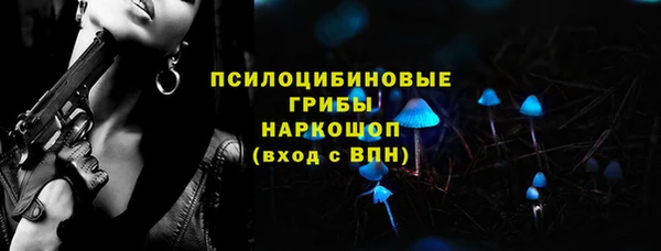 скорость mdpv Балахна