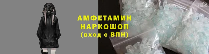 скорость mdpv Балахна