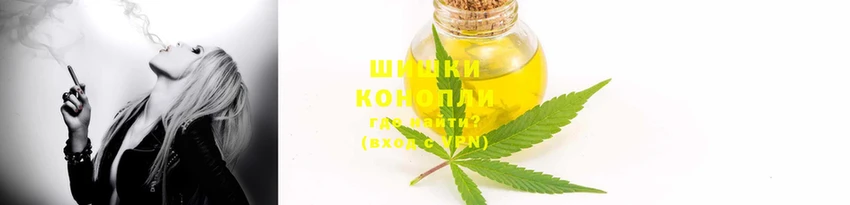 мефедрон Балабаново