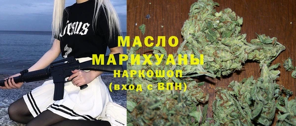 скорость mdpv Балахна