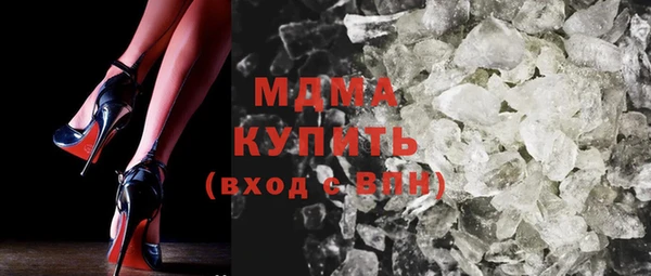 мефедрон Балабаново
