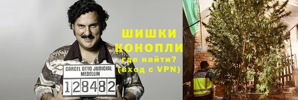 скорость mdpv Балахна