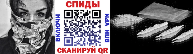 где можно купить наркотик  Щёлкино  Метамфетамин Methamphetamine 