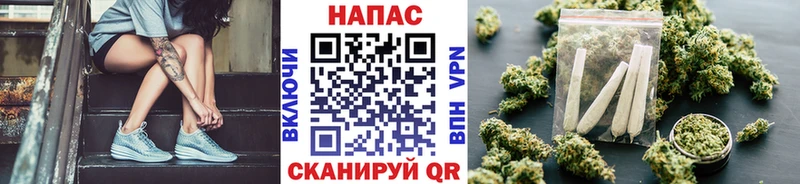 Бошки марихуана ГИДРОПОН  Щёлкино 